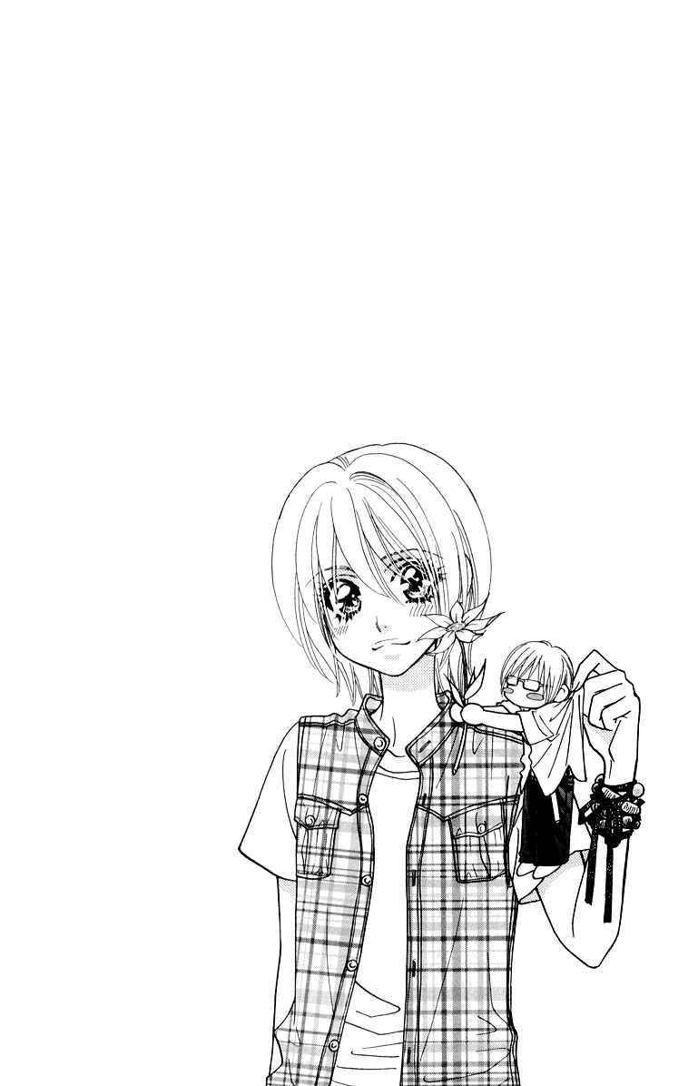Page 6 Chapter 34.5 Gokuraku Seishun Hockey Club
