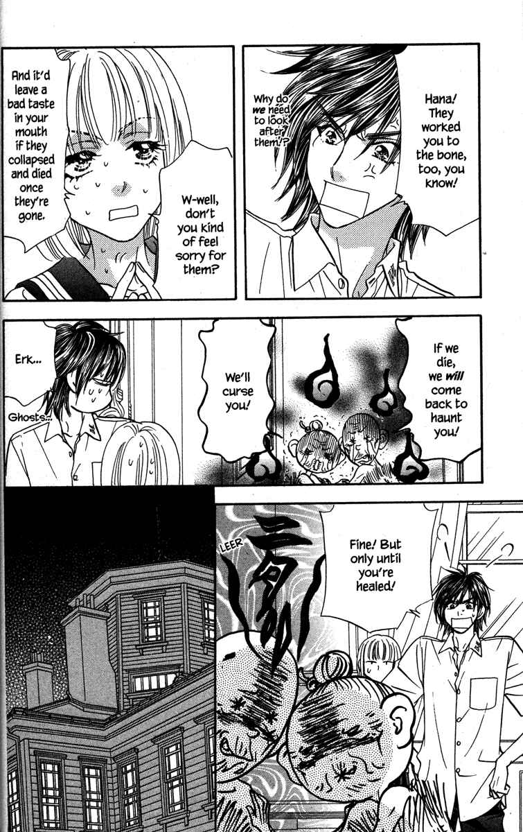 Page 10 Chapter 29 Gokuraku Seishun Hockey Club