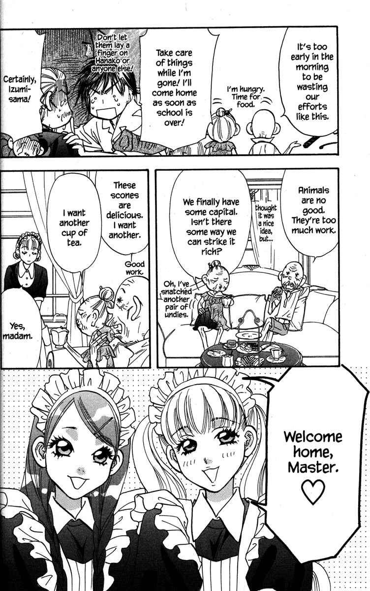 Page 18 Chapter 29 Gokuraku Seishun Hockey Club