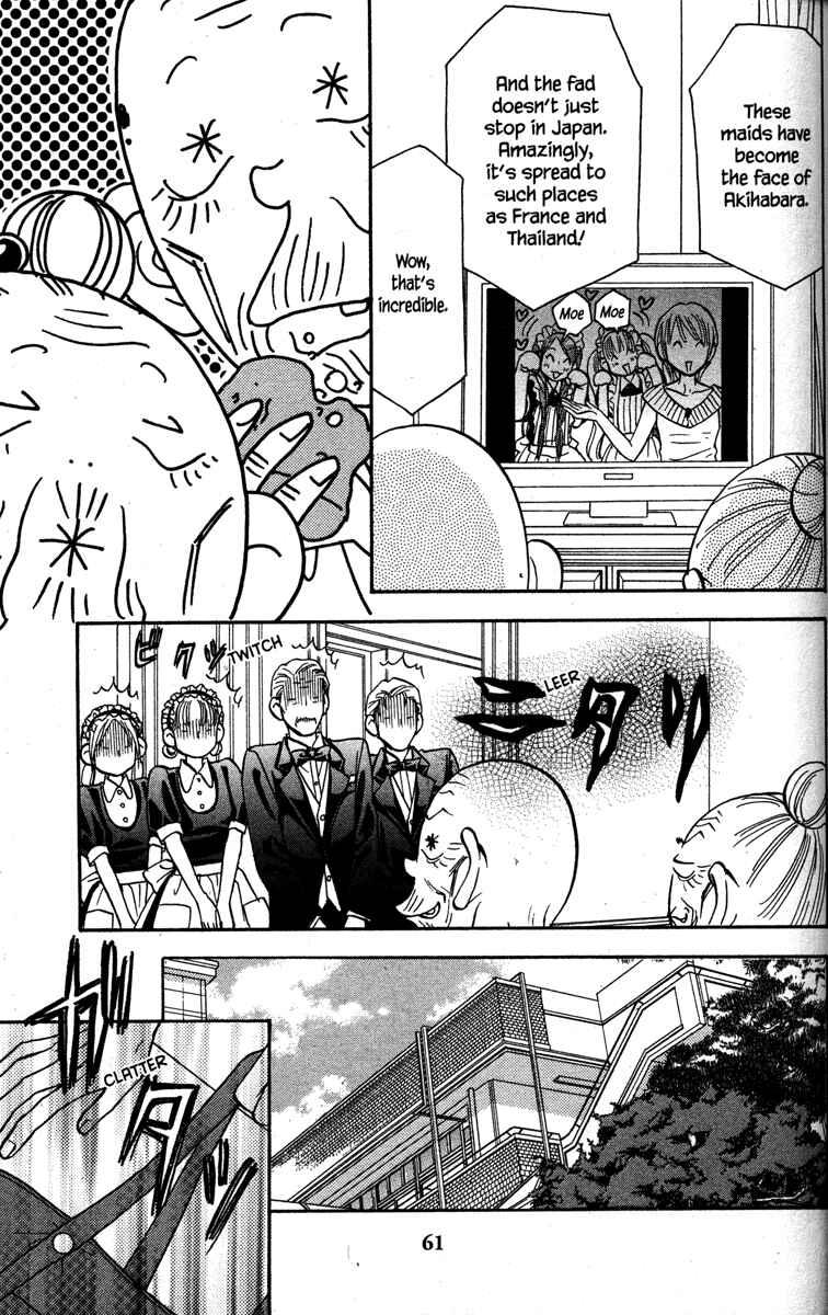 Page 19 Chapter 29 Gokuraku Seishun Hockey Club