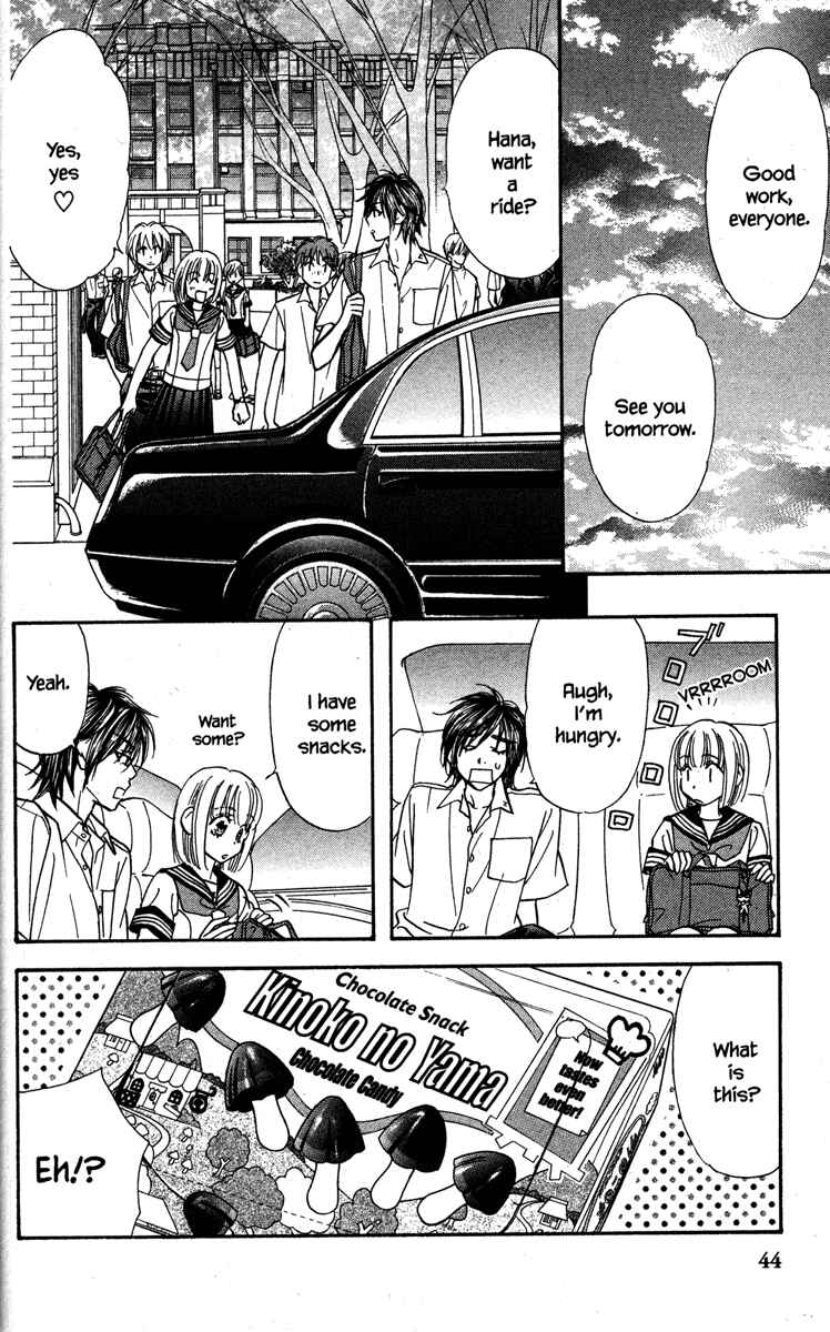 Page 2 Chapter 29 Gokuraku Seishun Hockey Club
