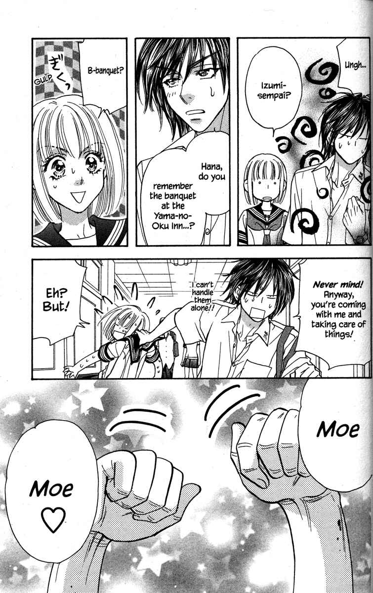 Page 21 Chapter 29 Gokuraku Seishun Hockey Club