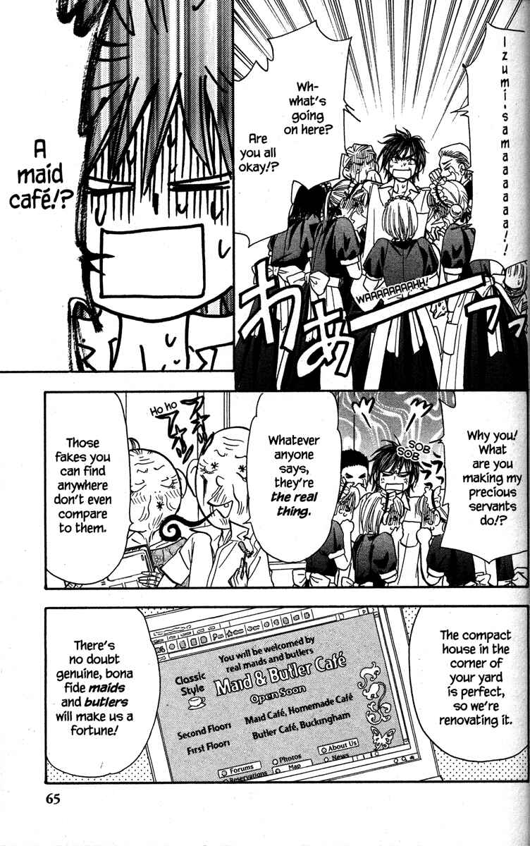 Page 23 Chapter 29 Gokuraku Seishun Hockey Club