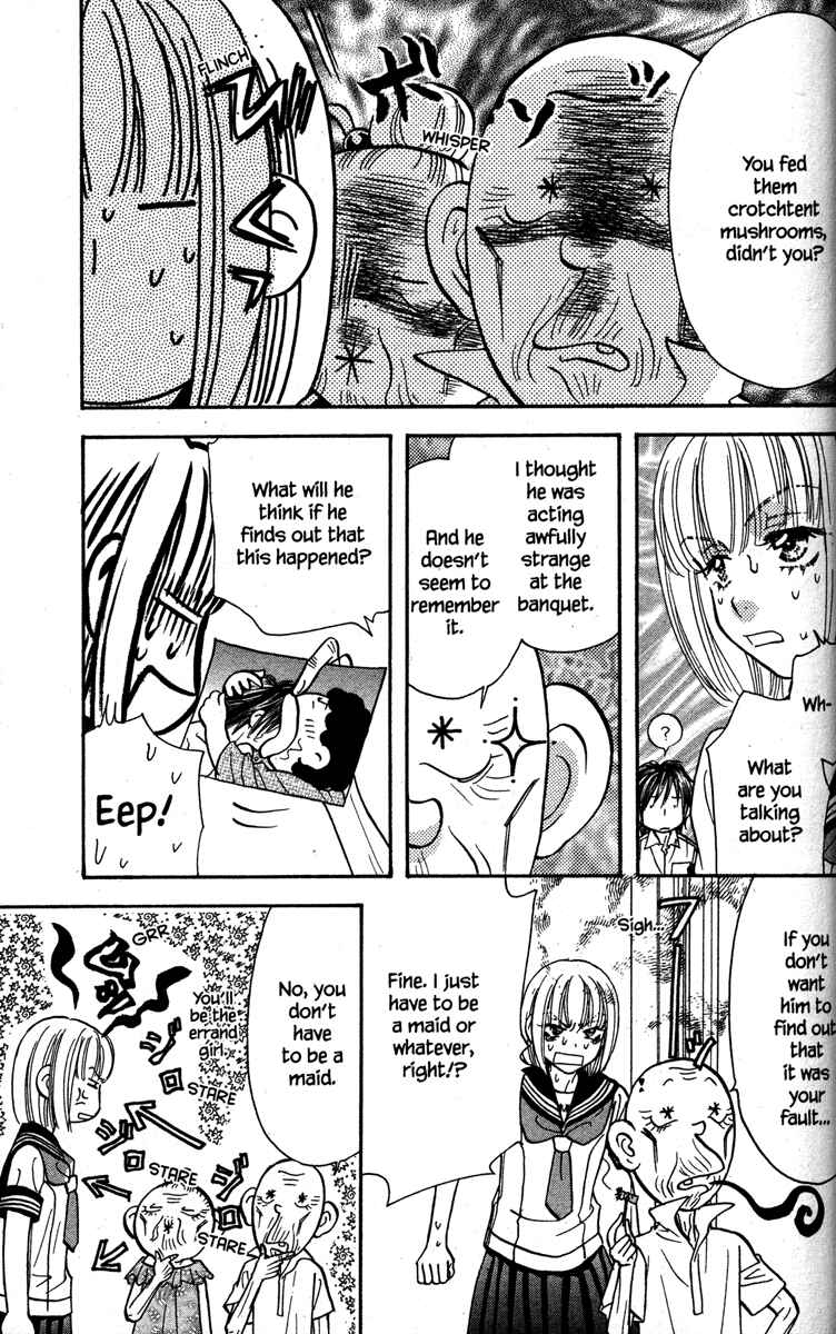 Page 25 Chapter 29 Gokuraku Seishun Hockey Club