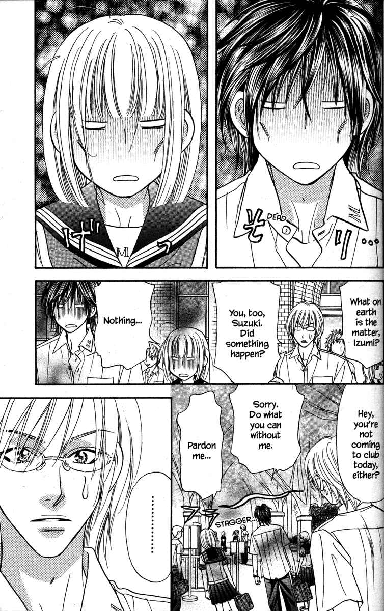Page 27 Chapter 29 Gokuraku Seishun Hockey Club