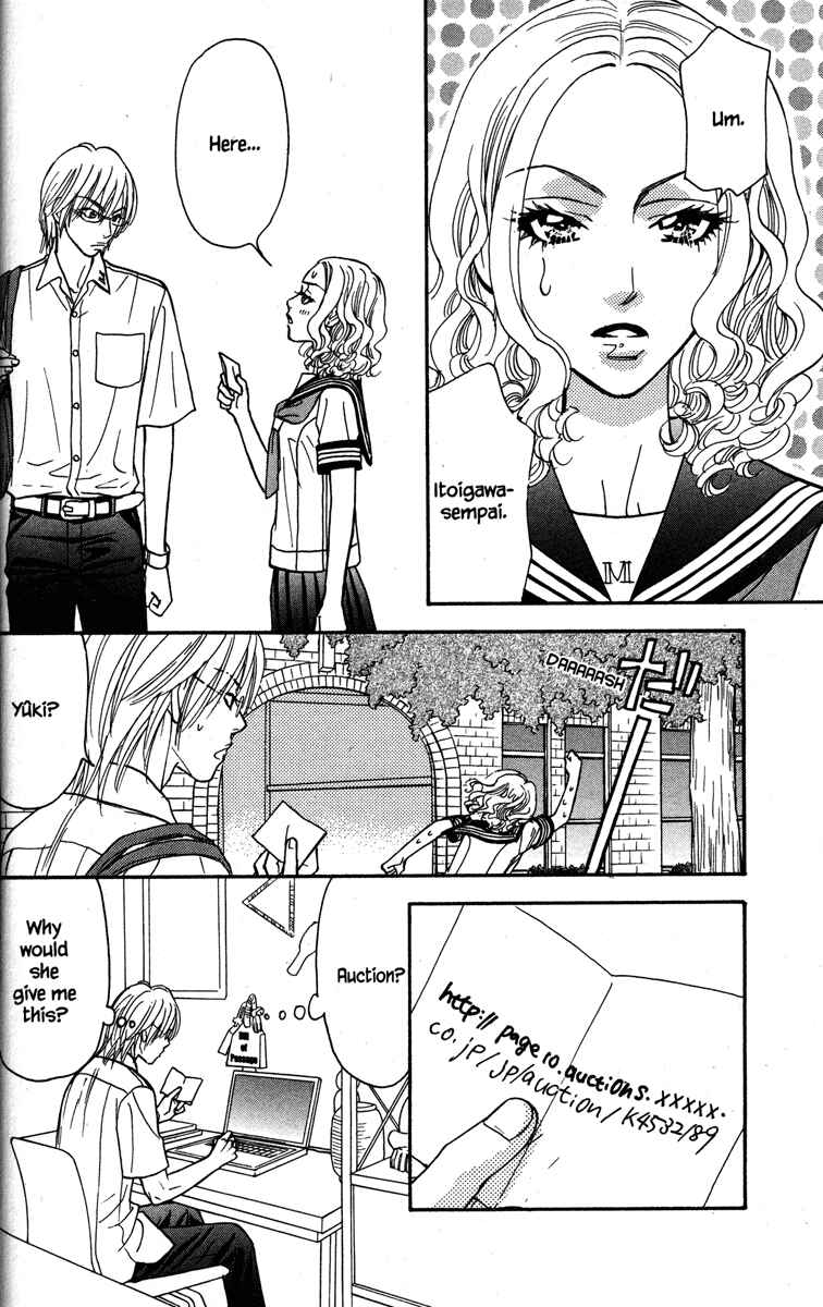 Page 28 Chapter 29 Gokuraku Seishun Hockey Club