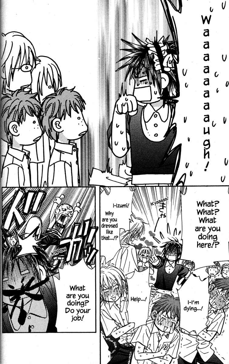 Page 34 Chapter 29 Gokuraku Seishun Hockey Club