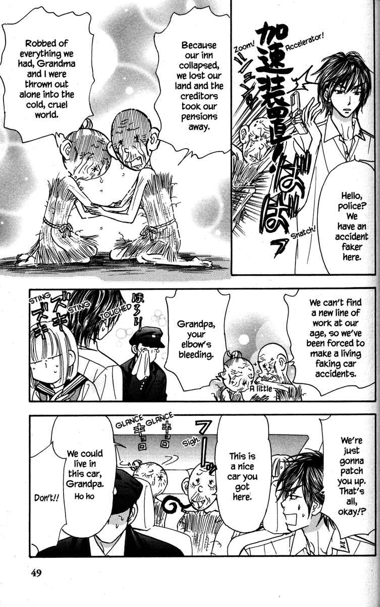 Page 7 Chapter 29 Gokuraku Seishun Hockey Club