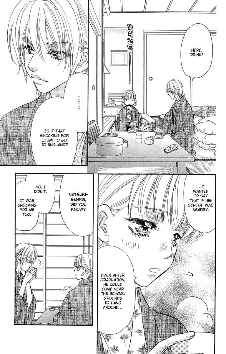 Page 21 Chapter 51 Gokuraku Seishun Hockey Club