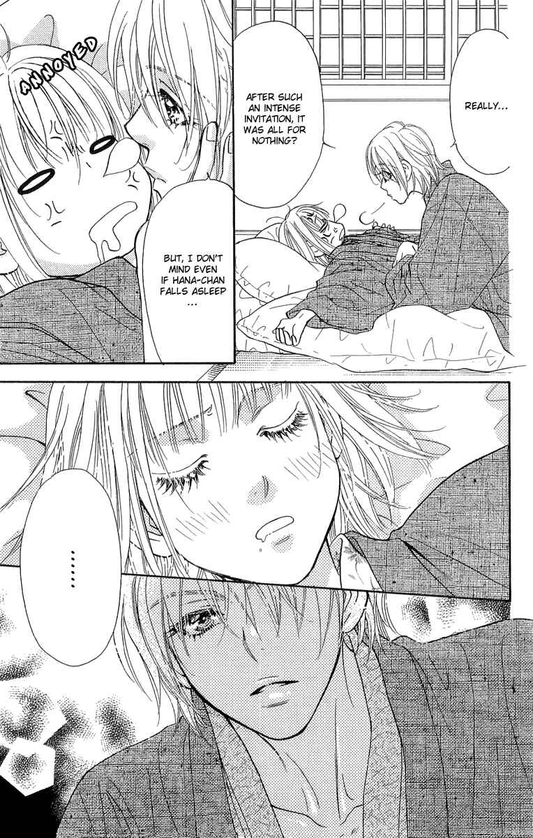 Page 45 Chapter 51 Gokuraku Seishun Hockey Club