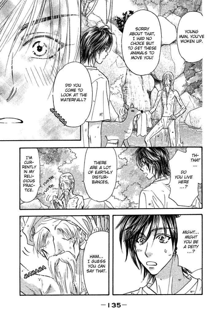 Page 13 Chapter 42 Gokuraku Seishun Hockey Club