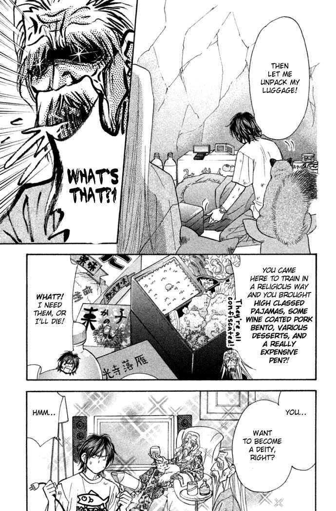 Page 15 Chapter 42 Gokuraku Seishun Hockey Club