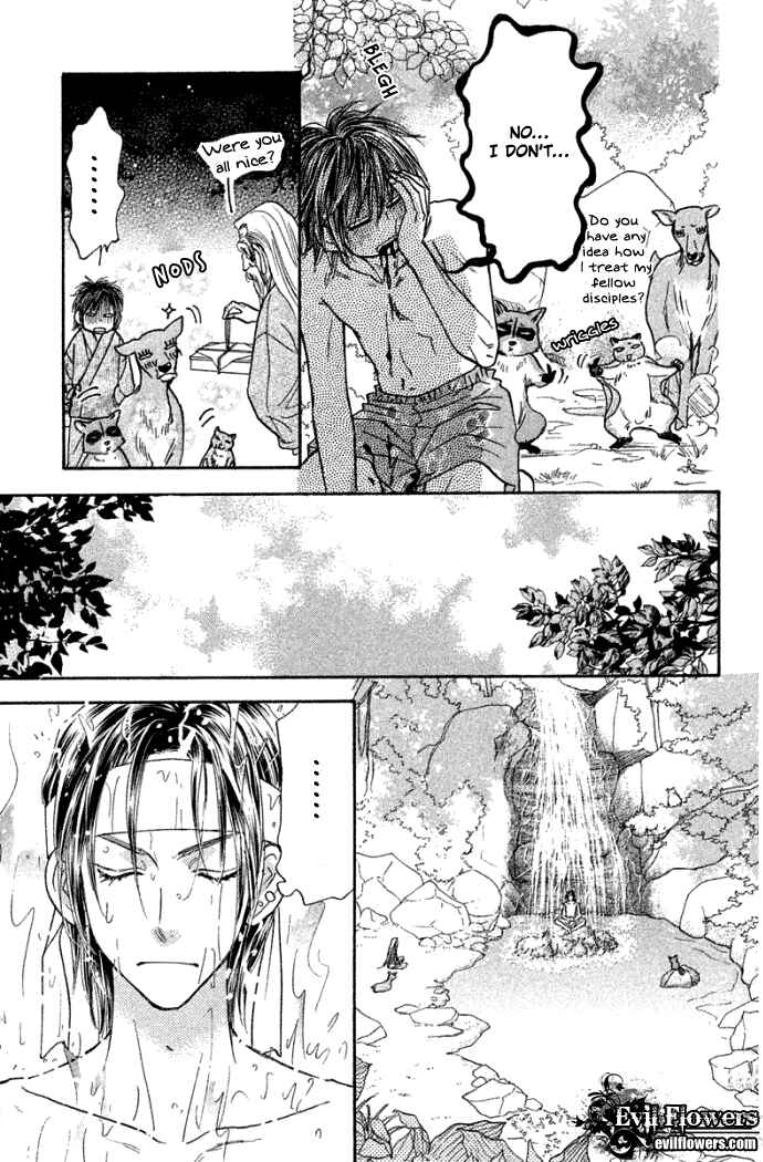 Page 19 Chapter 42 Gokuraku Seishun Hockey Club