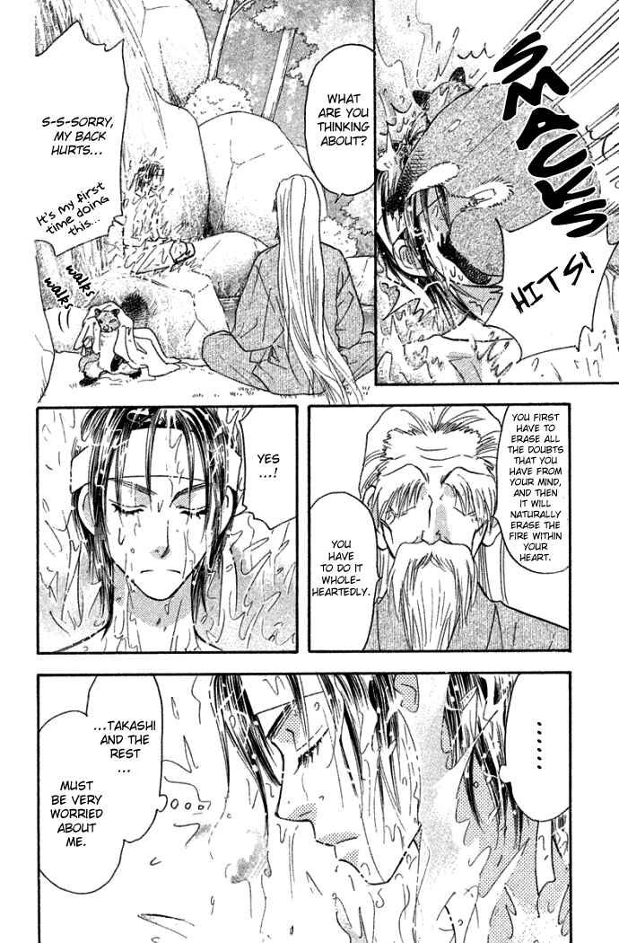 Page 20 Chapter 42 Gokuraku Seishun Hockey Club