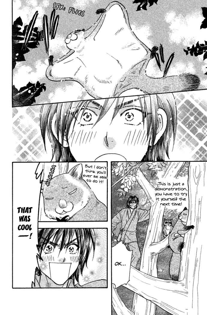 Page 22 Chapter 42 Gokuraku Seishun Hockey Club