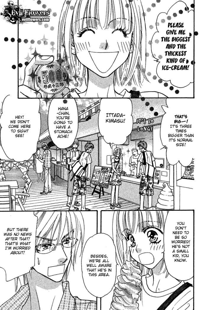 Page 27 Chapter 42 Gokuraku Seishun Hockey Club