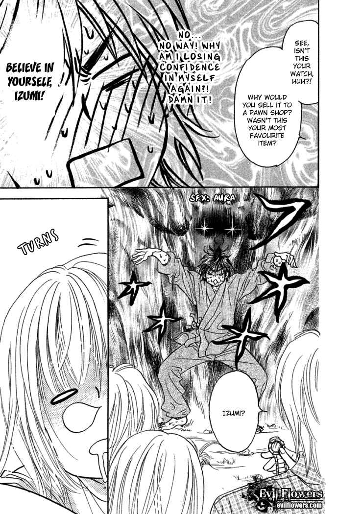 Page 35 Chapter 42 Gokuraku Seishun Hockey Club