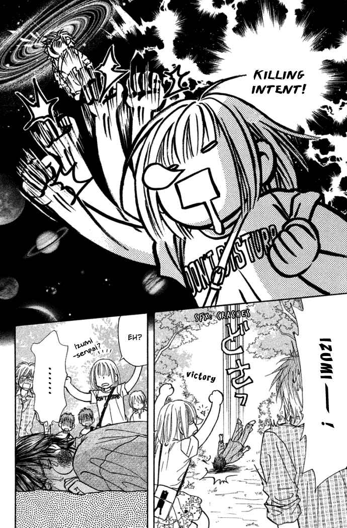 Page 36 Chapter 42 Gokuraku Seishun Hockey Club