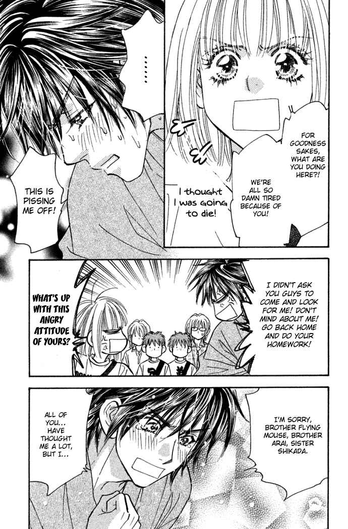 Page 37 Chapter 42 Gokuraku Seishun Hockey Club