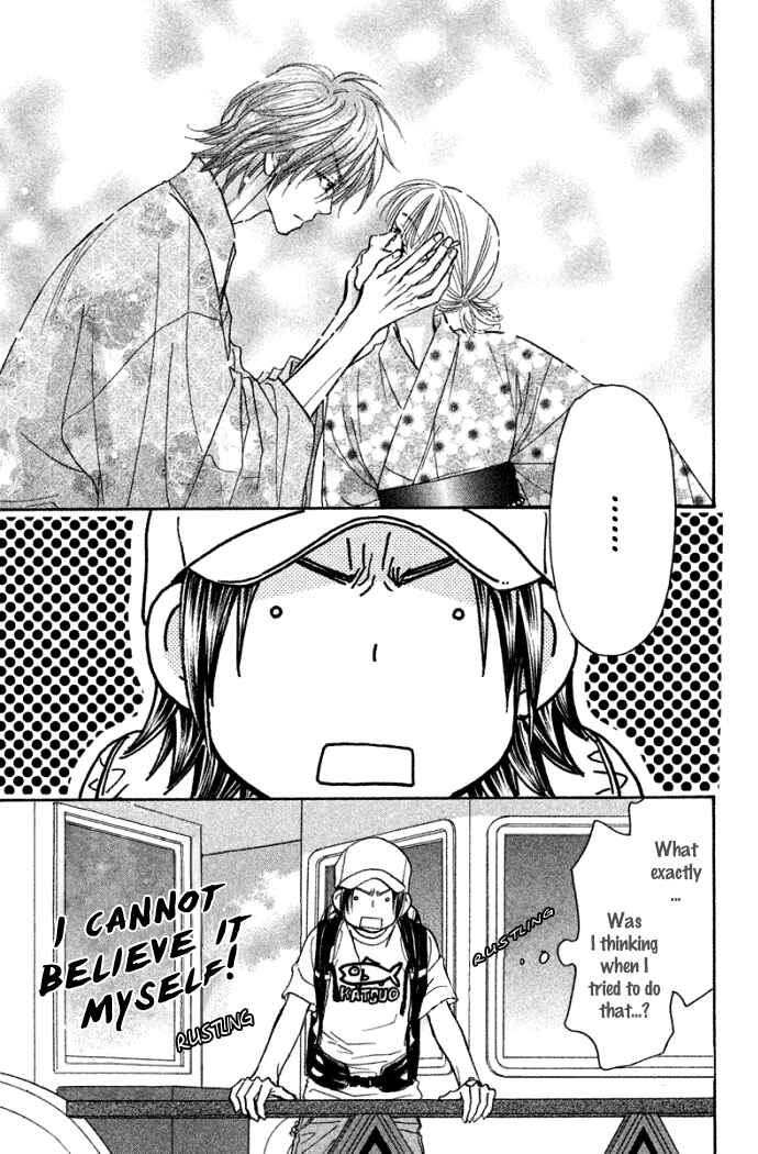 Page 7 Chapter 42 Gokuraku Seishun Hockey Club