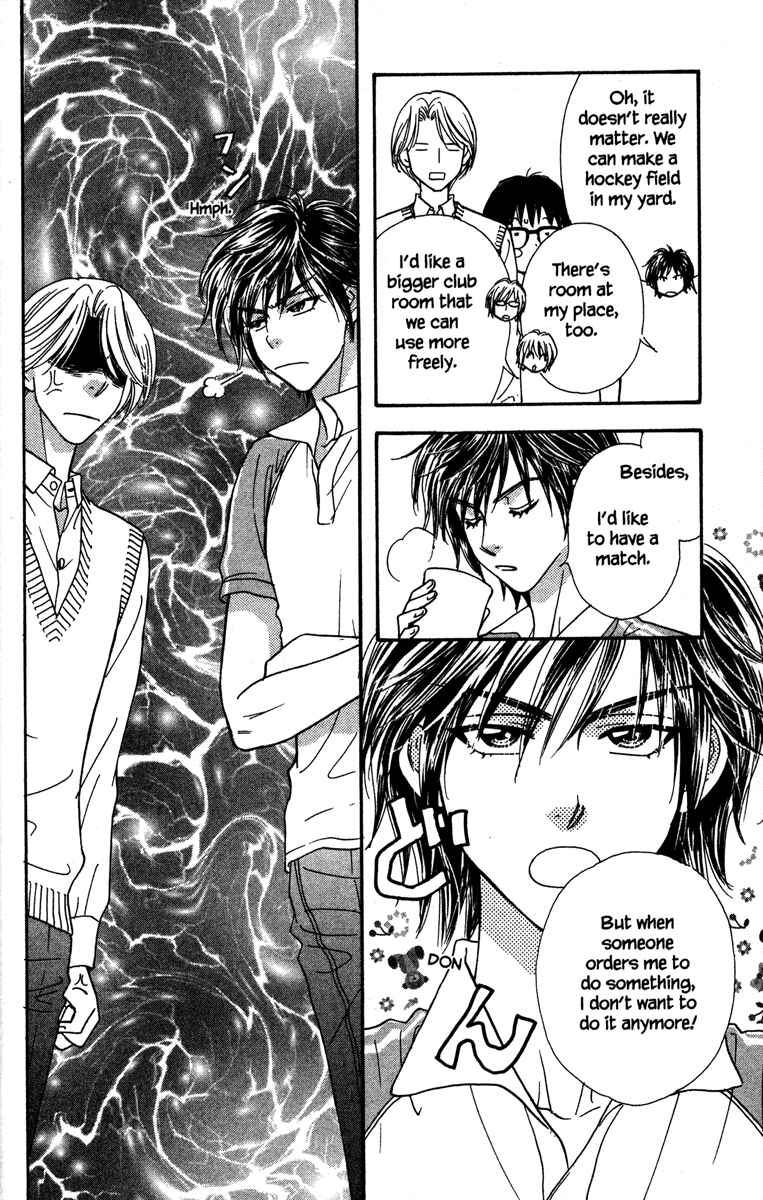 Page 22 Chapter 5 Gokuraku Seishun Hockey Club