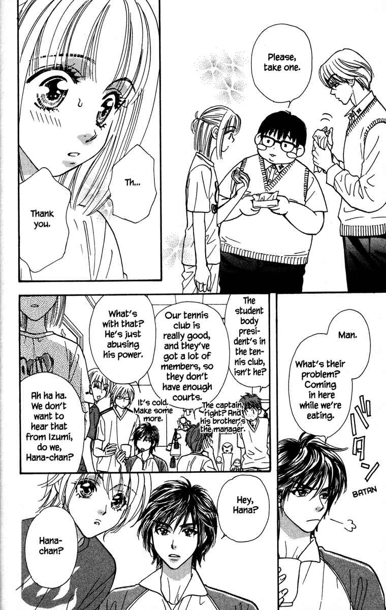 Page 24 Chapter 5 Gokuraku Seishun Hockey Club