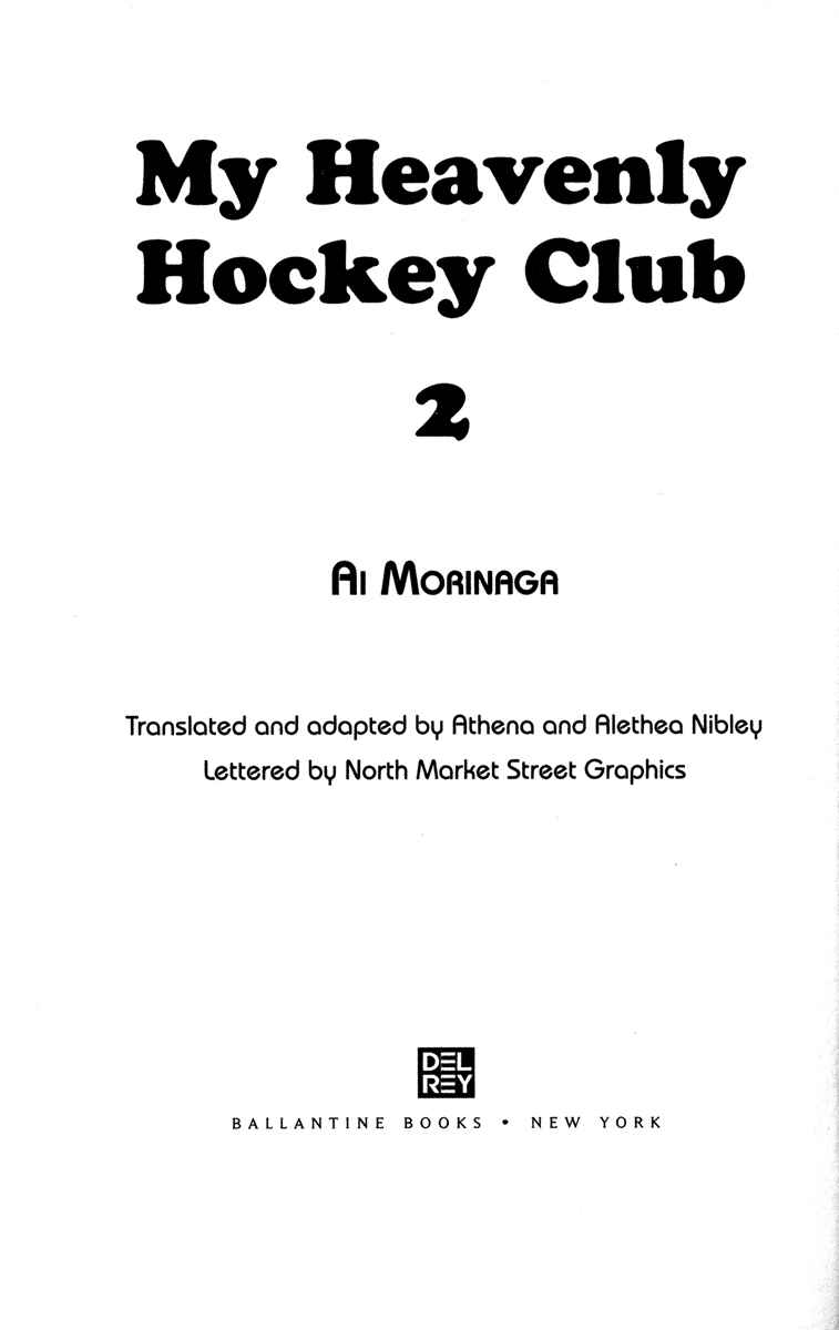 Page 3 Chapter 5 Gokuraku Seishun Hockey Club