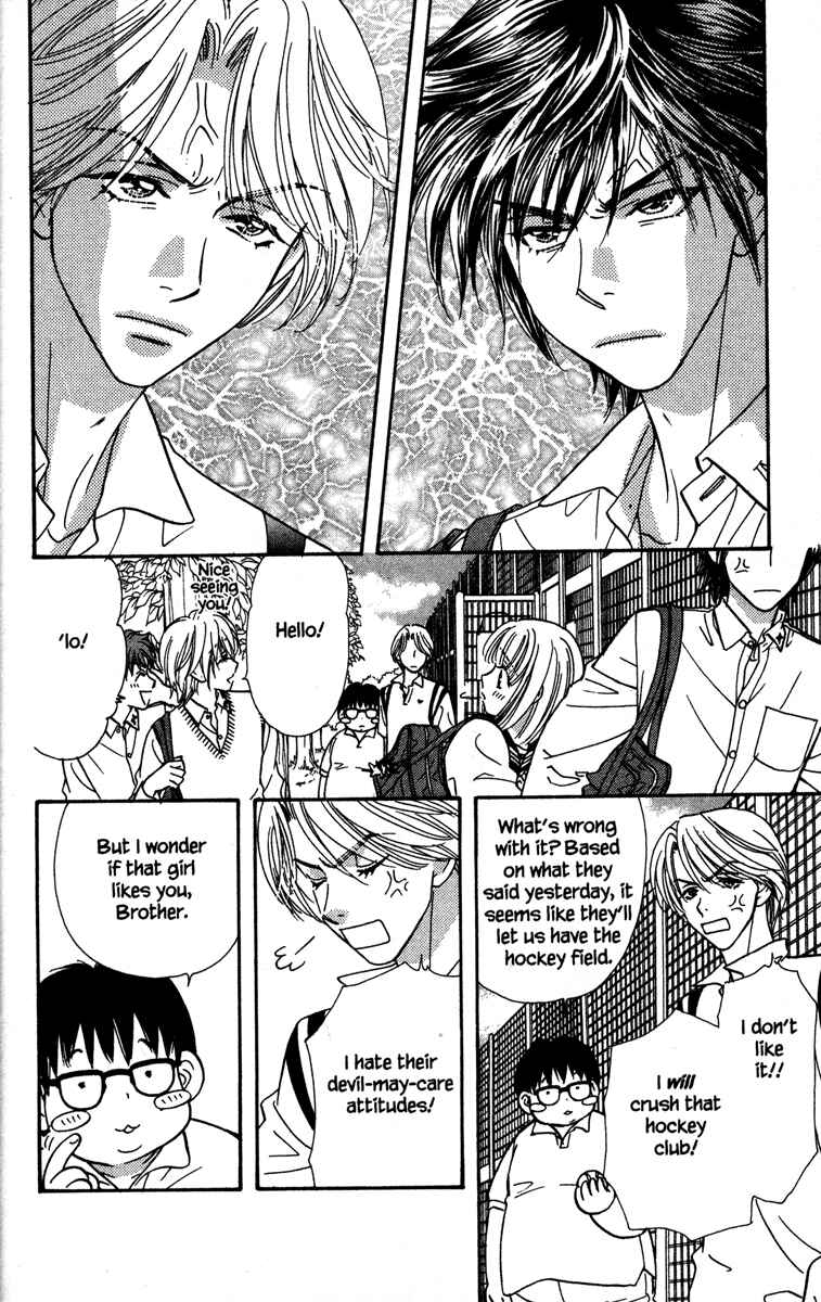 Page 30 Chapter 5 Gokuraku Seishun Hockey Club