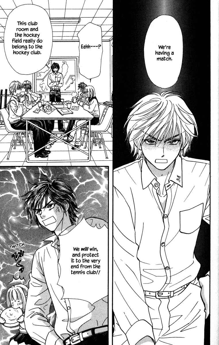 Page 35 Chapter 5 Gokuraku Seishun Hockey Club