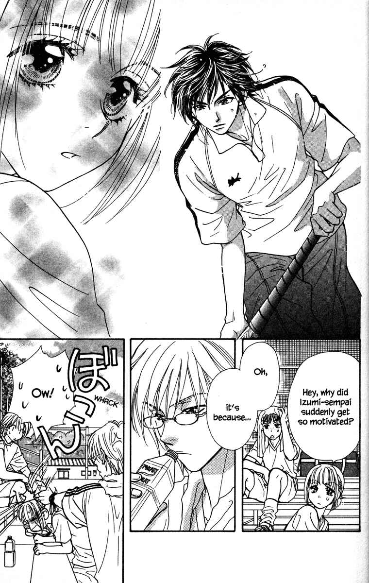 Page 39 Chapter 5 Gokuraku Seishun Hockey Club