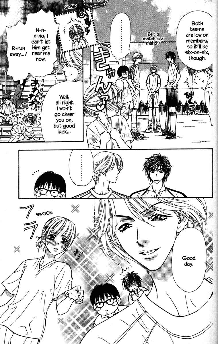 Page 41 Chapter 5 Gokuraku Seishun Hockey Club