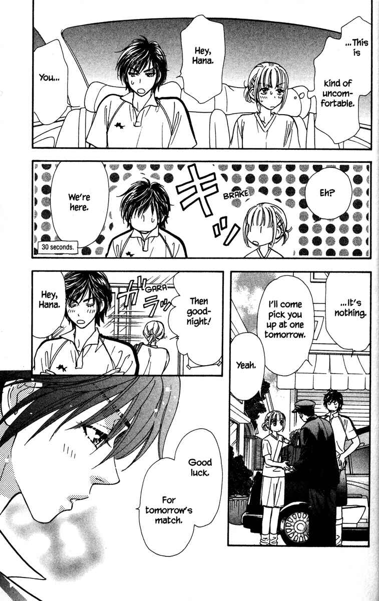Page 45 Chapter 5 Gokuraku Seishun Hockey Club