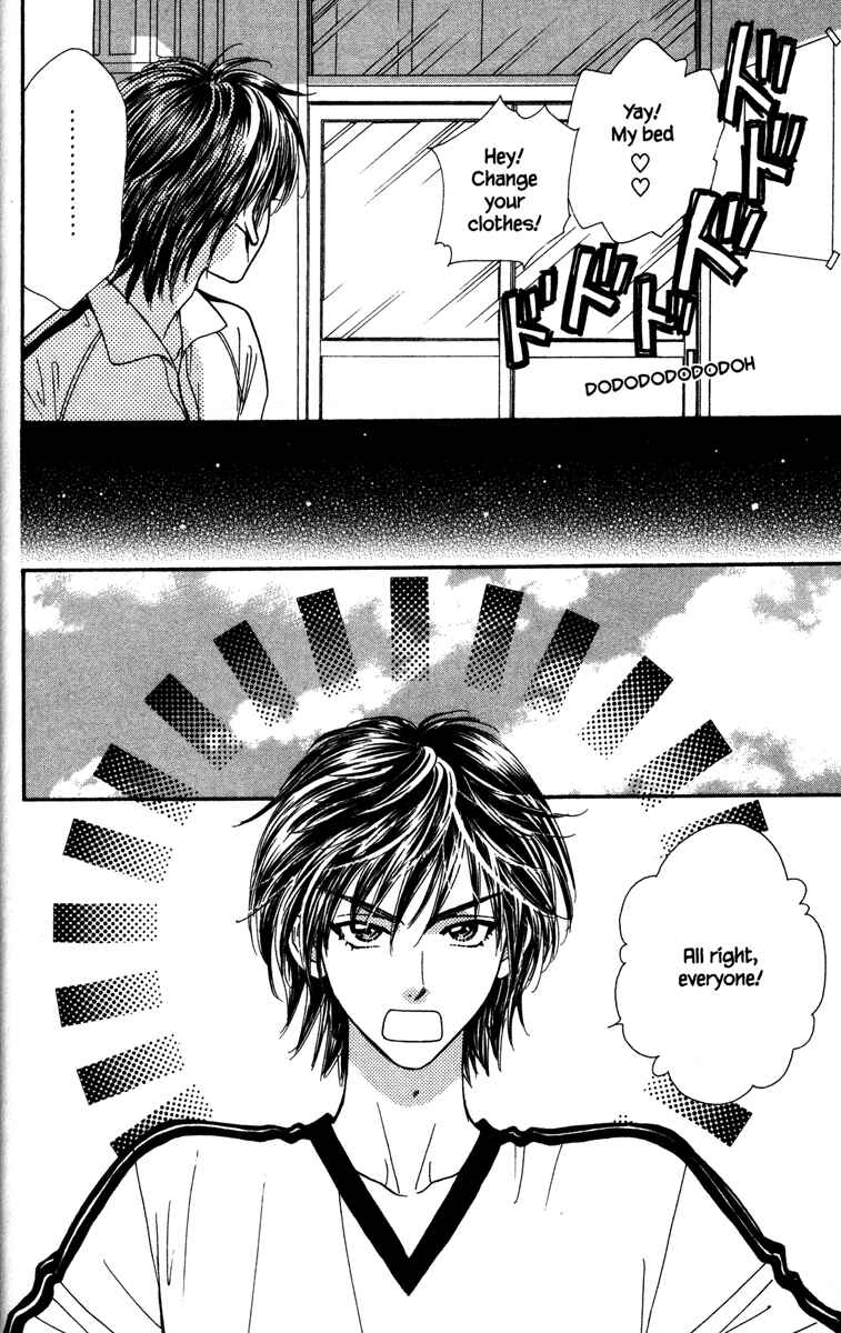 Page 46 Chapter 5 Gokuraku Seishun Hockey Club