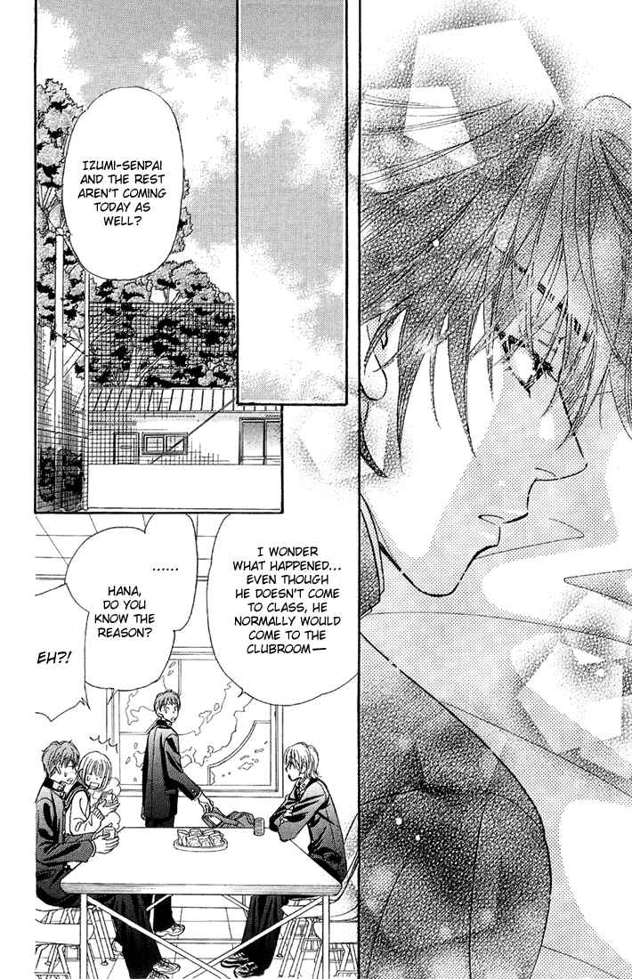 Page 13 Chapter 50 Gokuraku Seishun Hockey Club