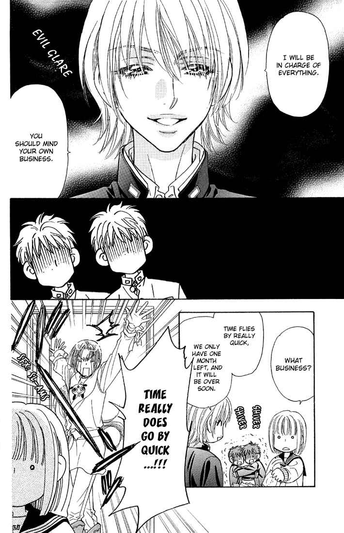 Page 17 Chapter 50 Gokuraku Seishun Hockey Club