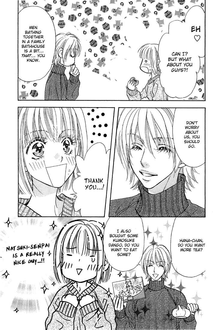 Page 24 Chapter 50 Gokuraku Seishun Hockey Club