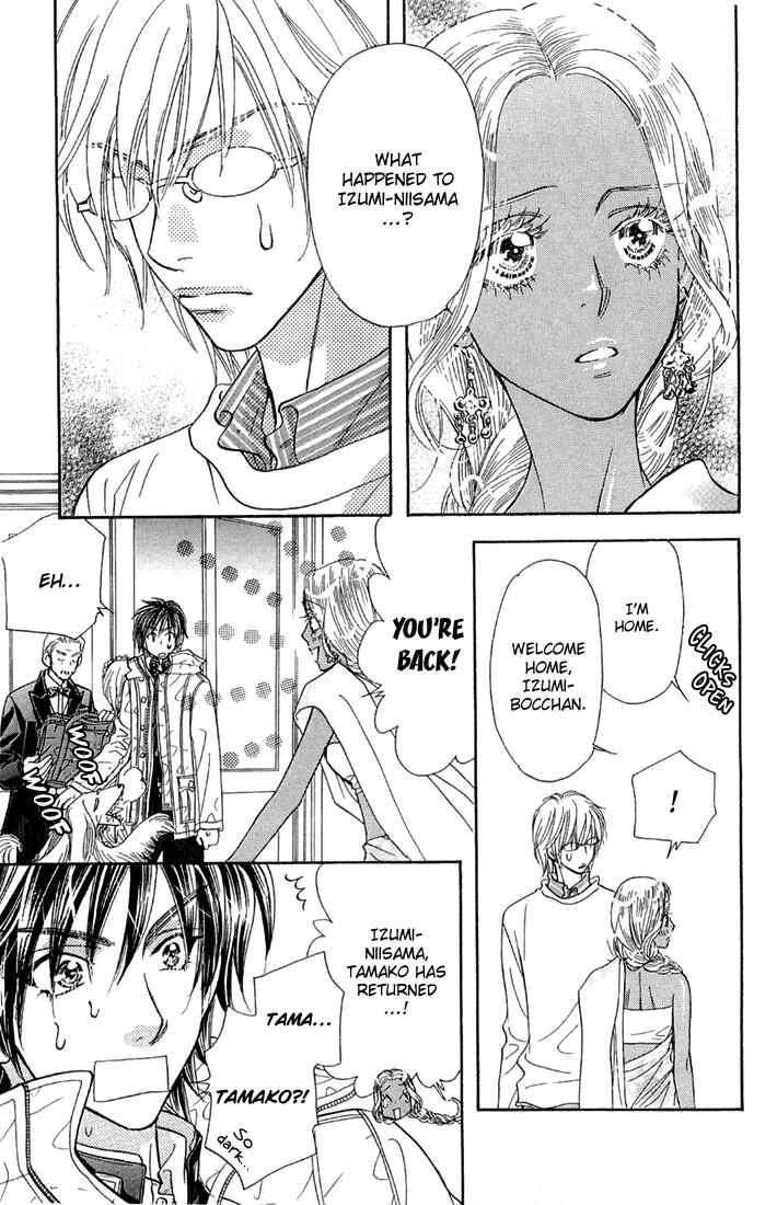 Page 8 Chapter 50 Gokuraku Seishun Hockey Club