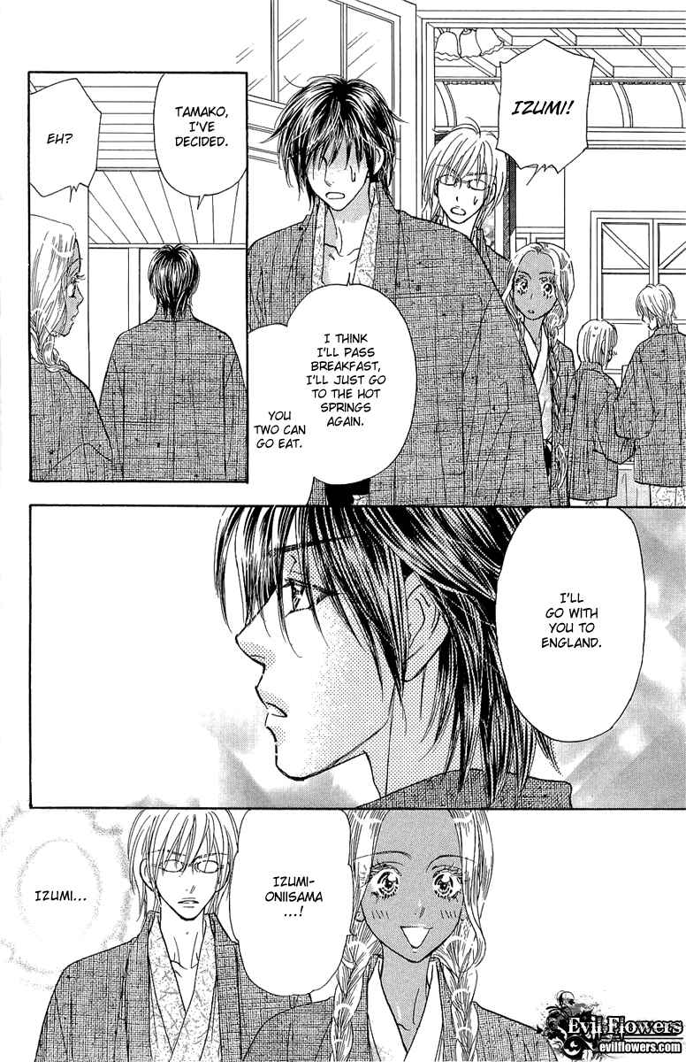 Page 11 Chapter 52 Gokuraku Seishun Hockey Club