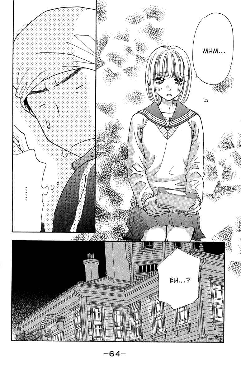 Page 25 Chapter 52 Gokuraku Seishun Hockey Club