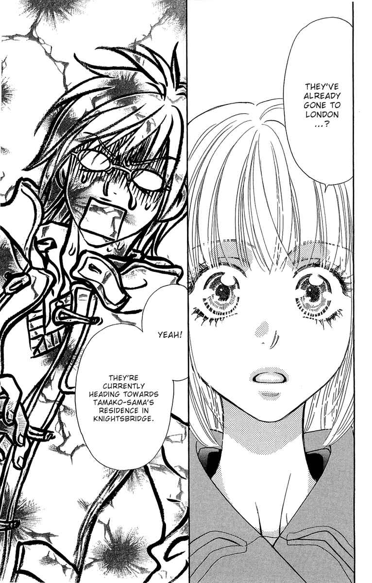 Page 26 Chapter 52 Gokuraku Seishun Hockey Club