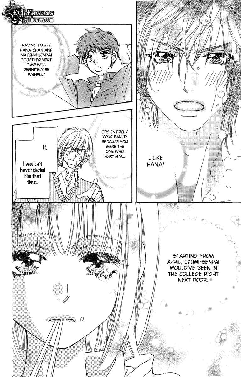 Page 31 Chapter 52 Gokuraku Seishun Hockey Club