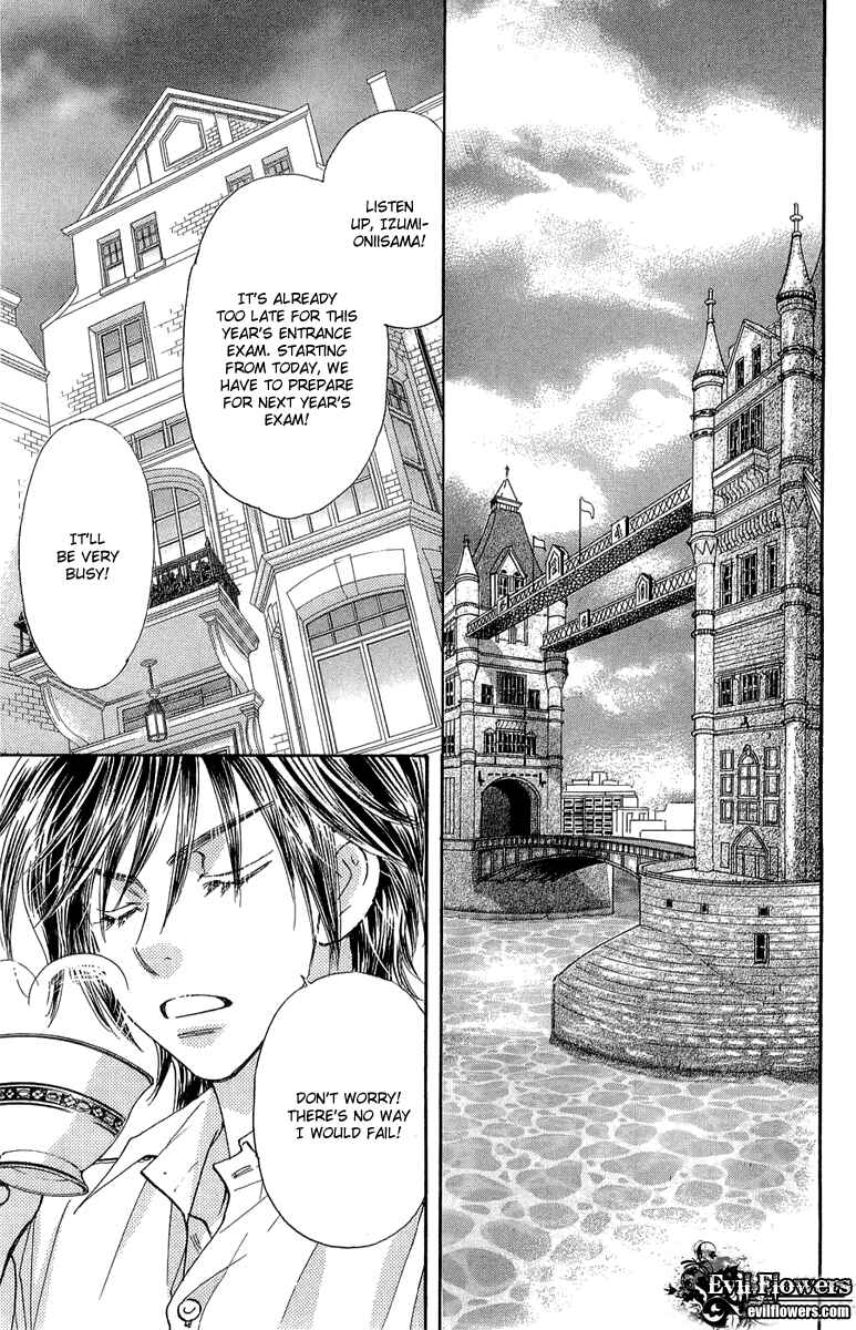 Page 34 Chapter 52 Gokuraku Seishun Hockey Club