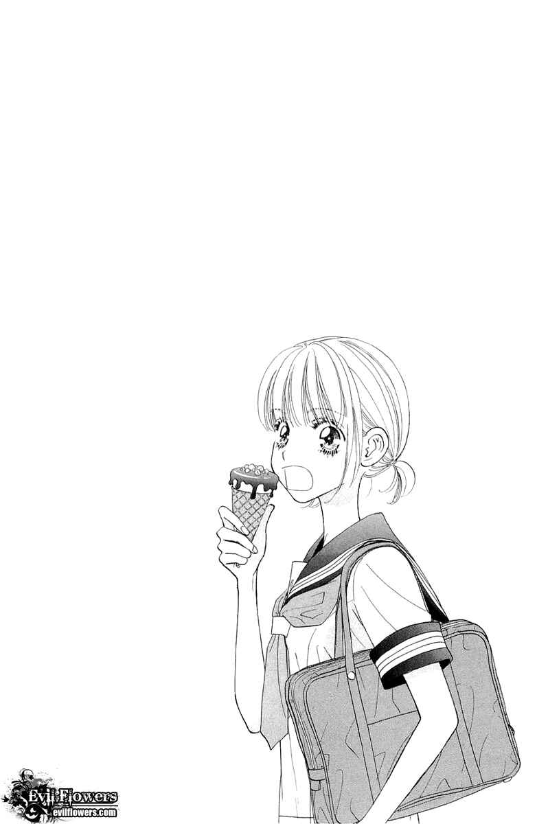 Page 5 Chapter 52 Gokuraku Seishun Hockey Club