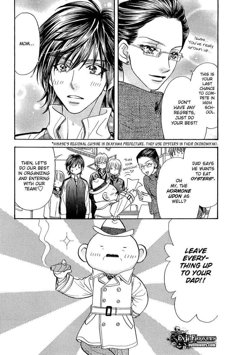 Page 10 Chapter 54 Gokuraku Seishun Hockey Club
