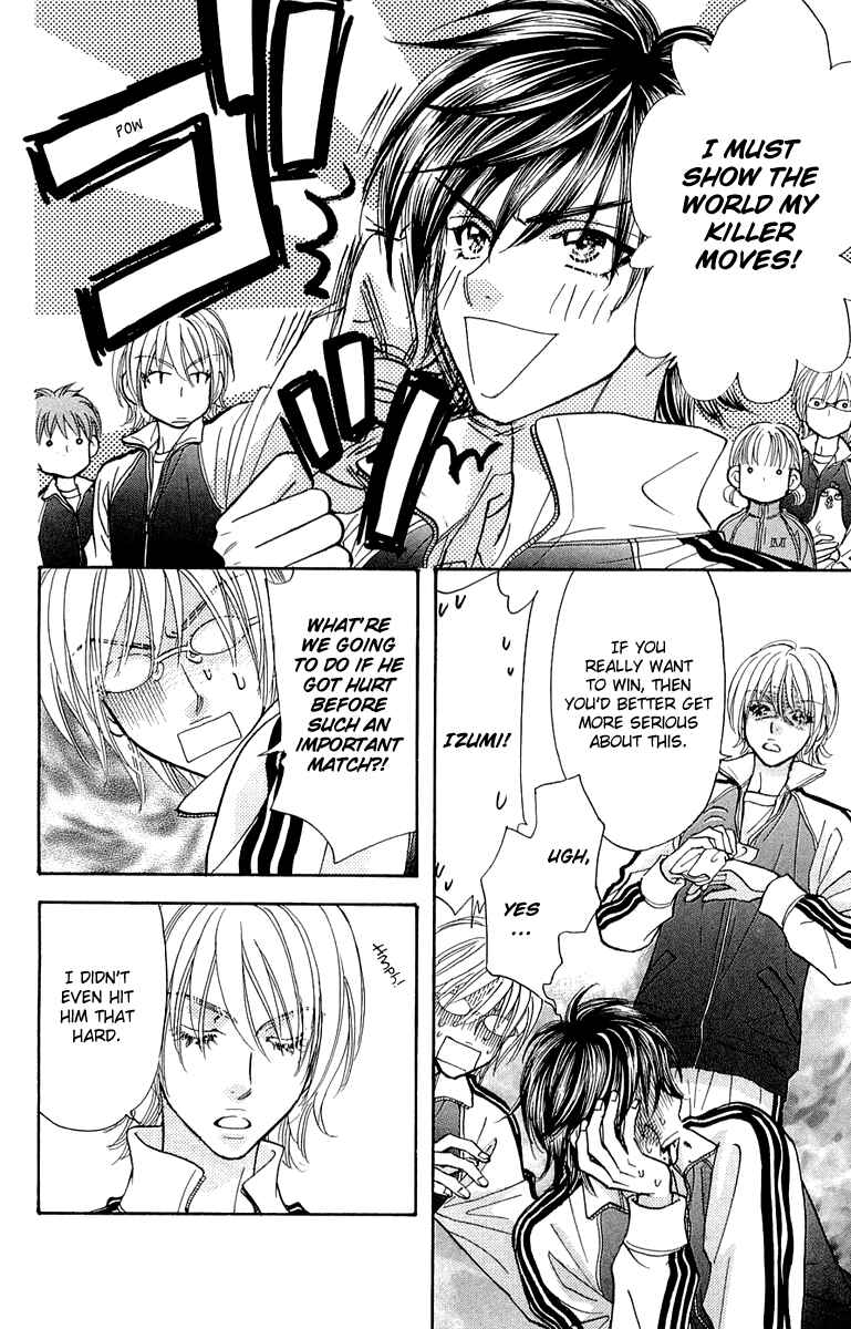 Page 17 Chapter 54 Gokuraku Seishun Hockey Club