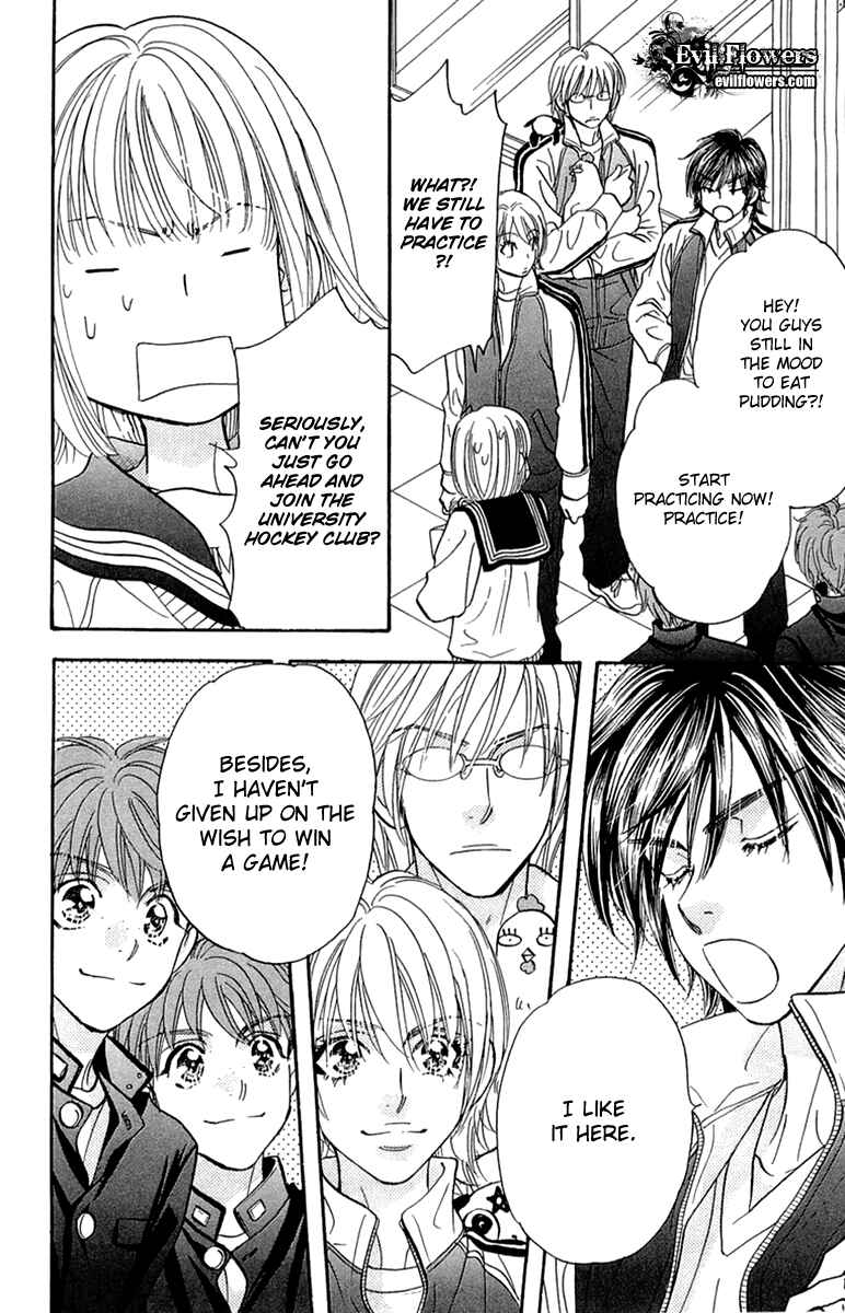 Page 39 Chapter 54 Gokuraku Seishun Hockey Club