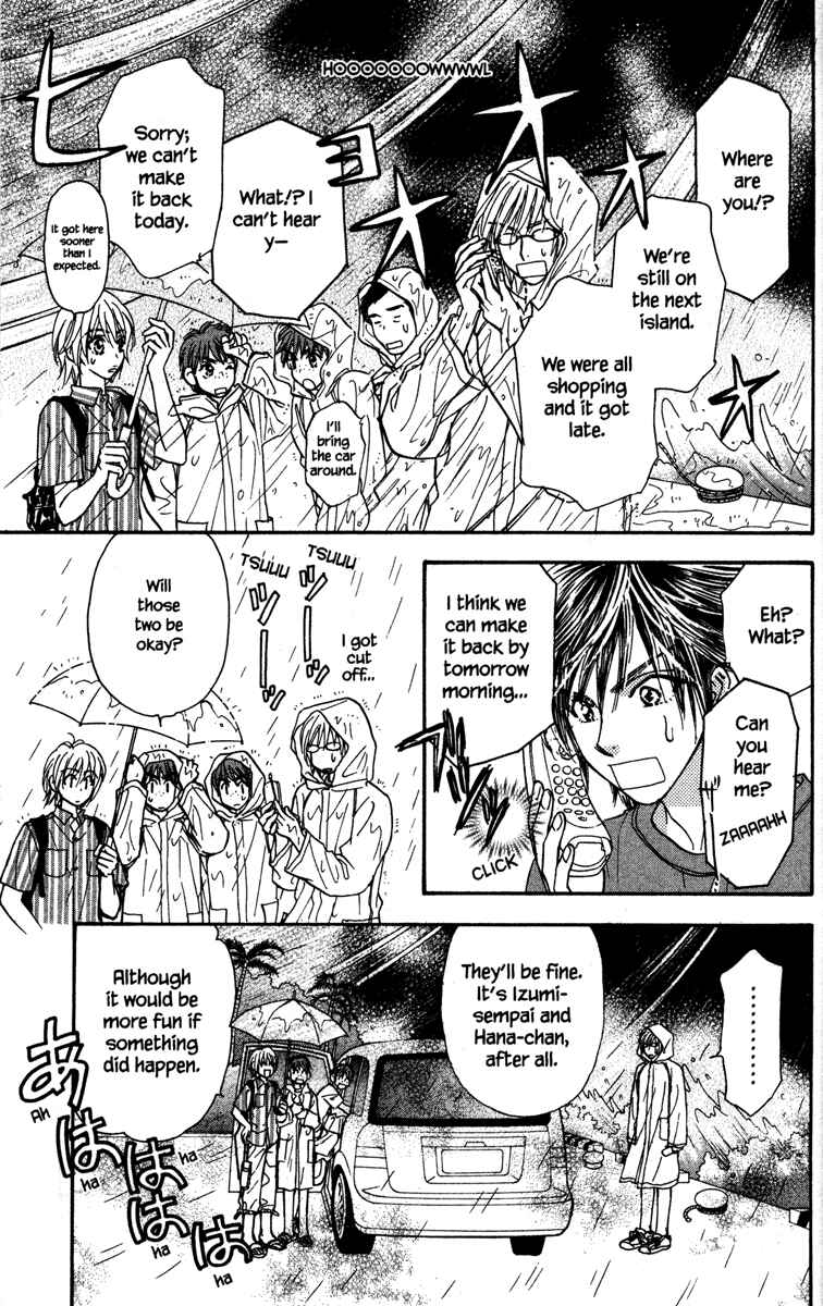 Page 11 Chapter 8 Gokuraku Seishun Hockey Club