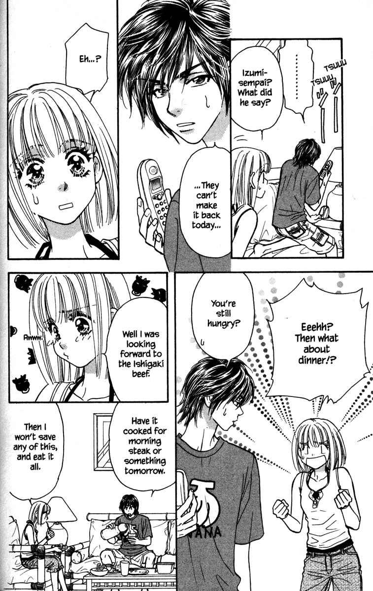 Page 12 Chapter 8 Gokuraku Seishun Hockey Club