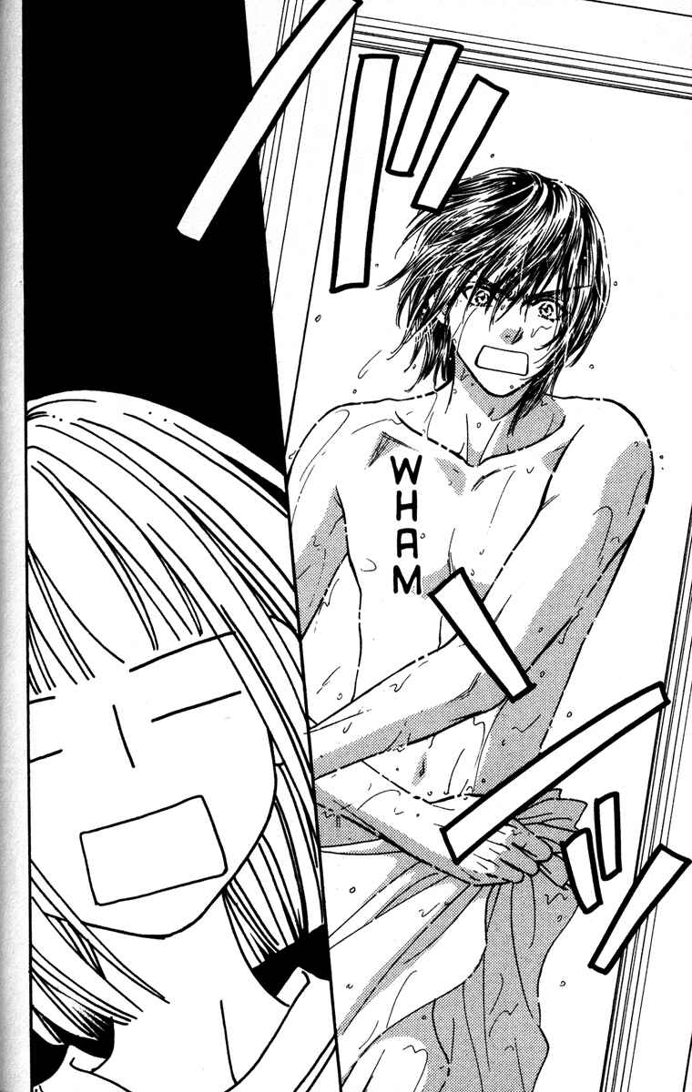 Page 20 Chapter 8 Gokuraku Seishun Hockey Club