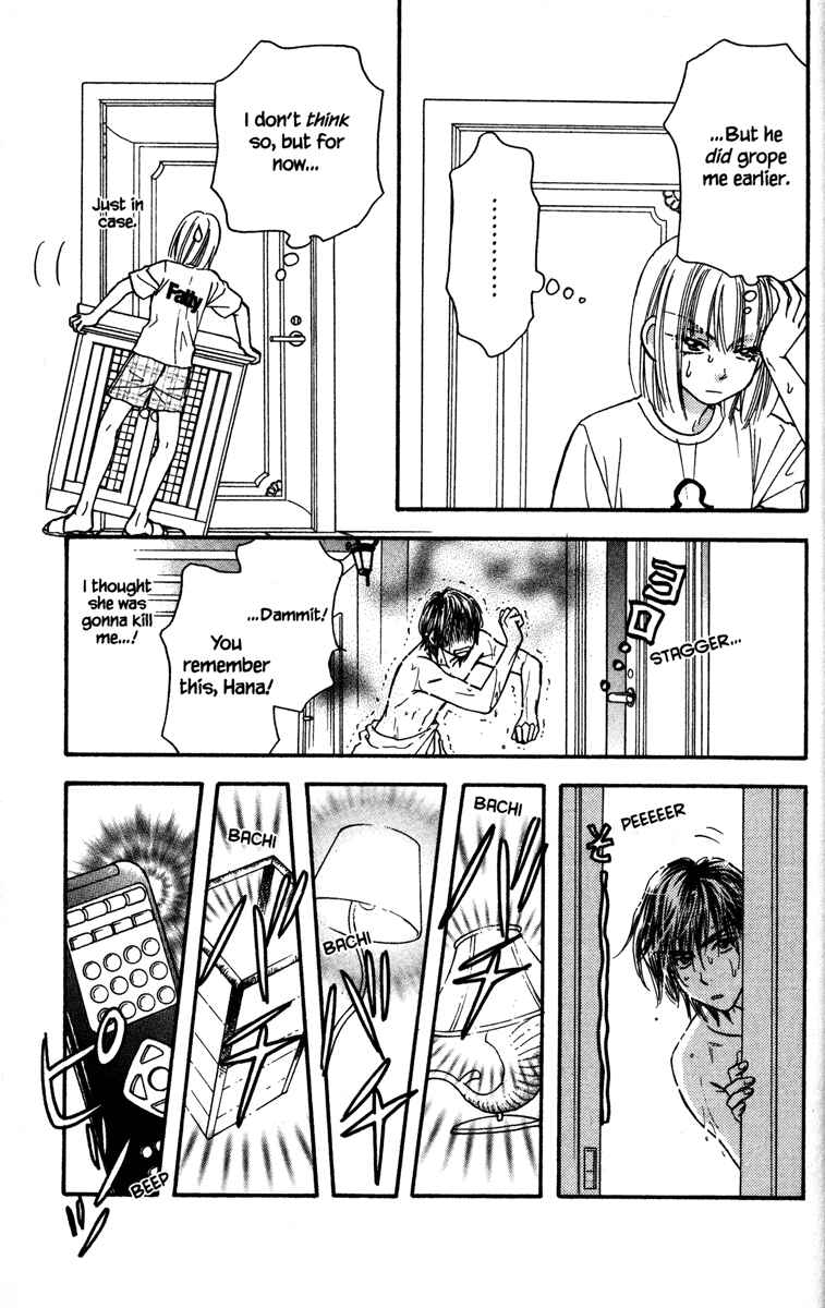 Page 23 Chapter 8 Gokuraku Seishun Hockey Club